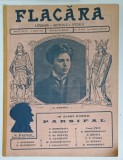 FLACARA LITERARA , ARTISTICA , SOCIALA , PORTRETUL G. ENESCU , ANUL IV , NO. 22 , 1915