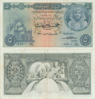 1957 (19 XI), 5 Pounds (P-31c.1) - Egipt foto