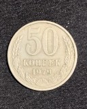 Moneda 50 copeici 1979 Rusia