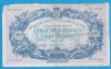 (1) BANCNOTA BELGIA - 500 FRANKS 1943 (17 SEPTEMBRIE 1943), FORMAT MARE