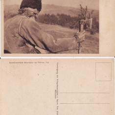 Bacau - Tipuri- Trotus - militara, WK1, WWI-rara