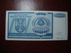 KRAINA 100 MILIOANE DINARI 1993 SUPERBA 2 foto