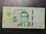 Tunisia 5 dinari