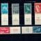 Israel 1950 - Păsări pe artefacte din antichitate, serie neștampilata cu tabs