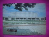 HOPCT 16764 PALATUL SPORTURILOR - ODESA ,, - UCRAINA--EUROPA -NECIRCULATA