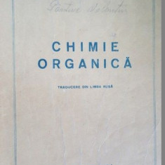 Chimie organica- I.S.Ioffe