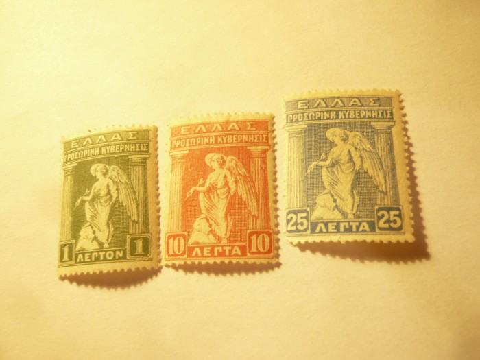 Serie mica Grecia 1917 - Inger - 3 valori