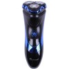 Aparat de ras cu acumulator reincarcabil Surker SK-319