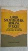 Constanta Barboi - Limba si literatura romana in liceu, 1983, Didactica si Pedagogica