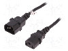Cablu alimentare AC, 1.8m, 3 fire, culoare negru, IEC C13 mama, IEC C14 tata, QOLTEC - 53896