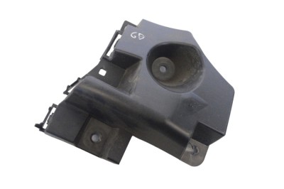 Suport bara de protecție dreapta spate CITRO&amp;Euml;N C4 III BA_, BB_, BC_ 2022 OEM: 9831818880 24674382 foto