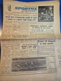 ziarul sportul popular 12 iulie 1966 - cea de-a 48 campioana a tarii petrolul ploiesti