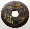 F.492 CHINA DINASTIA QING IMPARAT QIAN LONG QIANLONG 1711 1799 CASH 4,2g/23,7mm, Asia, Bronz