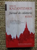 Jurnal de calatorie. Rusia &ndash; Nikos Kazantzakis