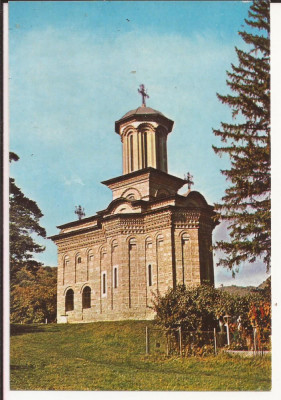 Carte Postala veche / Fotografie Bis. Bolnitei Manastirii Cozia, necirculata foto