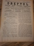 Dreptul, Revista de legislatiune, doctrina, jurisprudenta, economie politica,Anul XXXIV Nr.7 Ianuarie 1905 - C.G.Dissescu, V.Athanasovici, Paul Negule