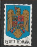 ROMANIA 1992 LP 1302 STEMA ROMANIEI MNH NESTAMPILAT