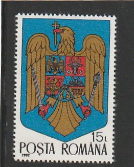 ROMANIA 1992 LP 1302 STEMA ROMANIEI MNH NESTAMPILAT