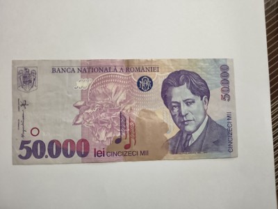 Bancnota Romania foto
