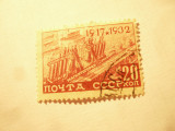 Timbru Rusia 1932 - 15 Ani Revolutia din Octombrie , val. 20 kop . stampilat