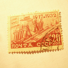 Timbru Rusia 1932 - 15 Ani Revolutia din Octombrie , val. 20 kop . stampilat