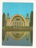 CP3-Carte Postala- UCRAINA - Kiev ,necirculata 1980, Fotografie