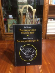 Ion Creanga - POVESTEA POVESTILOR (Povestea Pulei), Mircea Nedelciu LIT. EROTICA foto