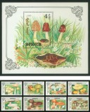 Mongolia 1990 - Lot Complet Ciuperci Sălbatice și Comestibile : Seria Integrală de 8 Valori + Colița de 4 ₮ MNH -MNG1