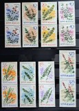 TIMBRE ROMANIA MNH LP 634/1966- Plante subacvatice - Serie &icirc;n pereche -, Nestampilat
