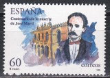 Spania 1995 - 100 de ani de la moartea lui Jose Marti, 1853-1895, MNH