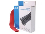 Manşon termocontractabil fără adeziv 25,4mm 3,5m