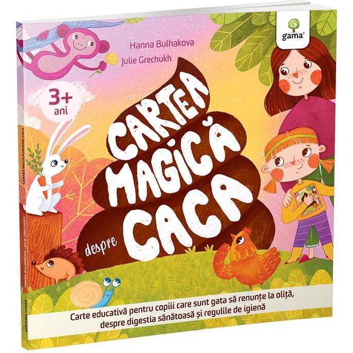 Cartea magica despre caca