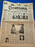 ziarul cotidianul 18 februarie 1993