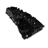 Capac Culbutor 544181 121933