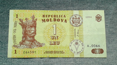 1 Leu 1994 Moldova foto
