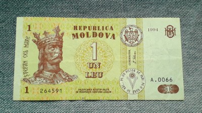 1 Leu 1994 Moldova foto