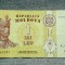 1 Leu 1994 Moldova