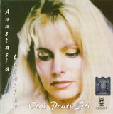 CD Anastasia Lazariuc - Cine Poate Sti (Electrecord, 2006) Album Muzica Romaneasca, 15 Trackuri, Mihai Constantinescu