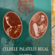 Culisele palatului regal Neagu Cosma ed II