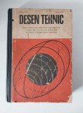Desen tehnic, Manual pentru licee industriale si agroindustriale clasele a IX-a si a a X-a, 1977
