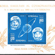 ROMÂNIA 1963 - LP 564 - COSMONAUTICĂ - VOSTOK 5 ȘI 6 - COLIȚĂ DANTELATĂ MNH