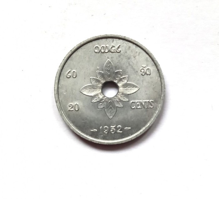 Laos 20 Cents 1952 a UNC moneda aproape necirculata km # 5
