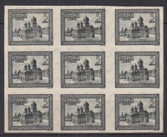 ROMANIA 1922 LP 73 INCORONAREA REGELUI LA ALBA IULIA 5 BANI NEGRU NEDANTELAT BLOC 9 TIMBRE STARE MNH/SARNIERA 8 TIMBRE MNH 1 TIMBRU SARNIERA DR.JOS