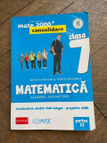 Anton Negrila Matematica algebra geometrie clasa 7-a