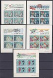 DB1 Teatru Japonez Costume Ryukyu 1970 5 MS MNH MNH