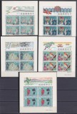 DB1 Teatru Japonez Costume Ryukyu 1970 5 MS MNH MNH, Nestampilat