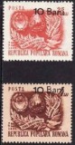 C2634 - Romania 1952 - ARLUS 2v.supratipar,neuzat,perfecta stare, Nestampilat