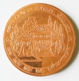 MEDALIE SPITALUL MILITAR GALATI 150 DE ANI DE LA INFIINTARE 1832 1982 ARMATA MEDICINA