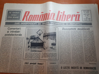 ziarul romania libera 24 mai 1990- art. &amp;quot;scrisoare catre piata universitatii&amp;quot; foto