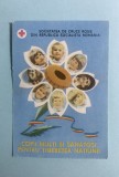 Calendar 1984 Crucea Roșie